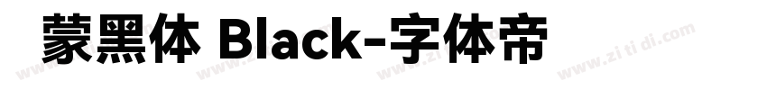 鸿蒙黑体 Black字体转换
